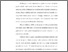 [thumbnail of BAB I.pdf]