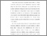 [thumbnail of BAB I.pdf]