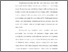 [thumbnail of BAB I.pdf]