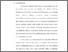 [thumbnail of BAB I.pdf]
