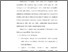 [thumbnail of BAB I.pdf]