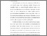 [thumbnail of BAB I.pdf]