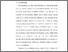 [thumbnail of BAB I.pdf]