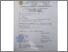 [thumbnail of HASIL CEK PLAGIASI.pdf]