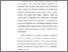 [thumbnail of BAB I.pdf]