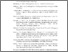 [thumbnail of DAFTAR PUSTAKA.pdf]