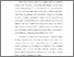[thumbnail of BAB I.pdf]