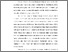 [thumbnail of BAB I.pdf]