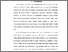 [thumbnail of BAB I.pdf]