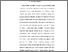 [thumbnail of BAB IV.pdf]