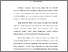 [thumbnail of BAB I.pdf]
