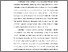 [thumbnail of BAB I.pdf]