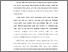 [thumbnail of BAB I.pdf]