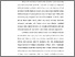 [thumbnail of BAB I.pdf]