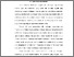 [thumbnail of BAB I.pdf]