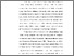 [thumbnail of BAB I.pdf]