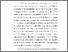 [thumbnail of BAB I.pdf]