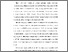 [thumbnail of BAB I.pdf]