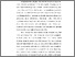 [thumbnail of BAB I.pdf]