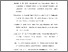 [thumbnail of DAFTAR PUSTAKA.pdf]