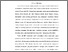 [thumbnail of BAB I.pdf]