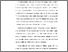 [thumbnail of BAB I.pdf]