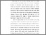 [thumbnail of BAB 1.pdf]