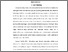 [thumbnail of BAB I.pdf]