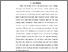 [thumbnail of BAB I.pdf]