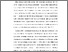 [thumbnail of BAB I.pdf]