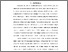 [thumbnail of BAB I.pdf]