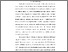 [thumbnail of BAB I.pdf]