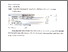 [thumbnail of HASIL CEK PLAGIASI.pdf]