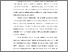 [thumbnail of BAB I.pdf]
