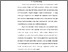 [thumbnail of BAB I.pdf]