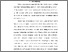 [thumbnail of BAB I.pdf]