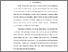 [thumbnail of BAB I.pdf]