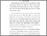 [thumbnail of BAB I.pdf]
