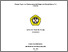 [thumbnail of HALAMAN AWAL.pdf]