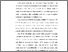 [thumbnail of BAB I.pdf]