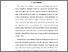 [thumbnail of BAB I.pdf]