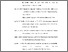 [thumbnail of DAFTAR PUSTAKA.pdf]