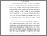 [thumbnail of BAB I.pdf]
