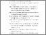 [thumbnail of DAFTAR PUSTAKA.pdf]