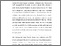 [thumbnail of BAB I.pdf]