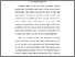 [thumbnail of BAB I.pdf]
