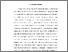 [thumbnail of BAB I.pdf]
