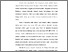 [thumbnail of BAB I.pdf]