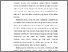 [thumbnail of BAB I.pdf]