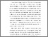 [thumbnail of BAB I.pdf]
